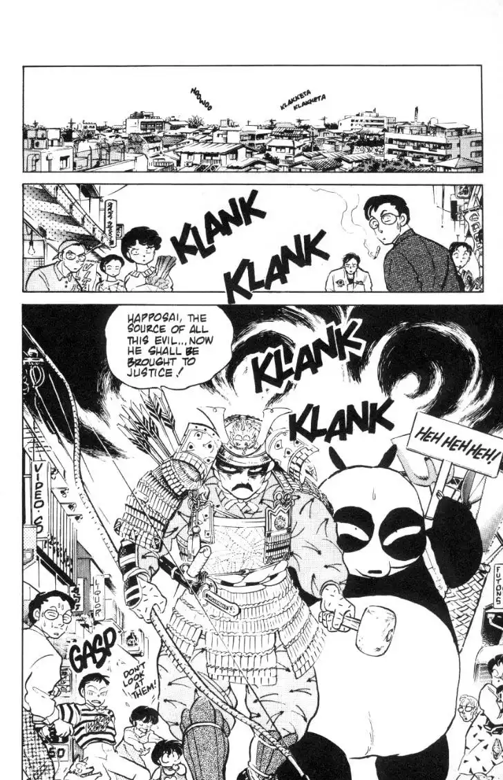 Ranma 1/2 Chapter 69 7